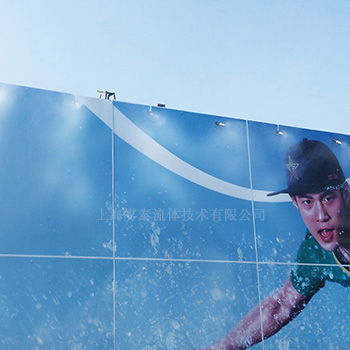 舞臺噴霧效果展示